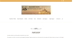 Desktop Screenshot of mazaratmisr.org